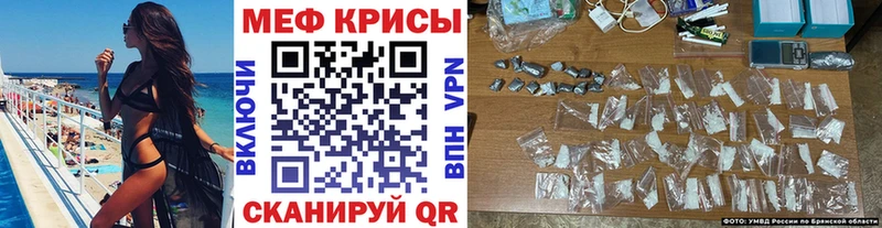 Какие есть наркотики Новое Девяткино Метамфетамин  Мефедрон  ГАШИШ  COCAIN  СОЛЬ 
