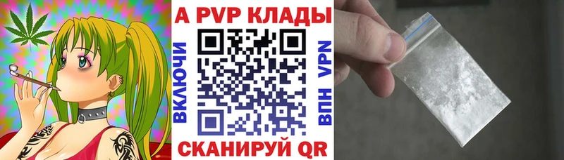 Alfa_PVP СК КРИС  Новое Девяткино 