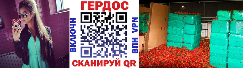 ГЕРОИН VHQ  Новое Девяткино 
