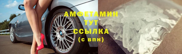 гашишное масло Краснослободск