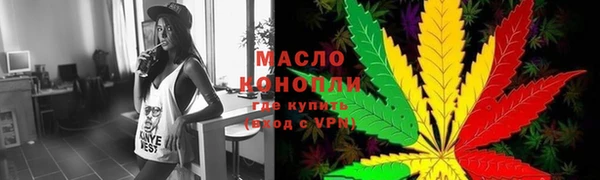 PSILOCYBIN Арсеньев