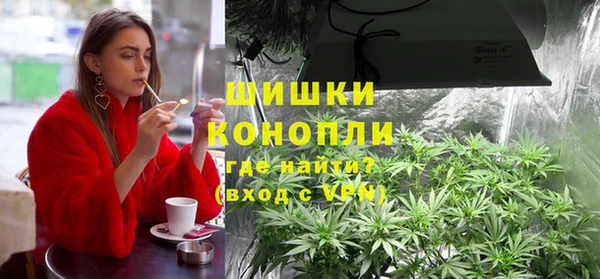 ALPHA PVP Красноперекопск