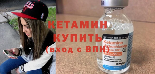 гашишное масло Краснослободск