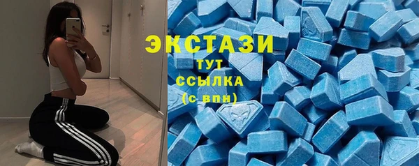 гашишное масло Краснослободск
