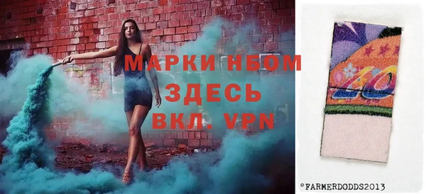 МДПВ Бугульма