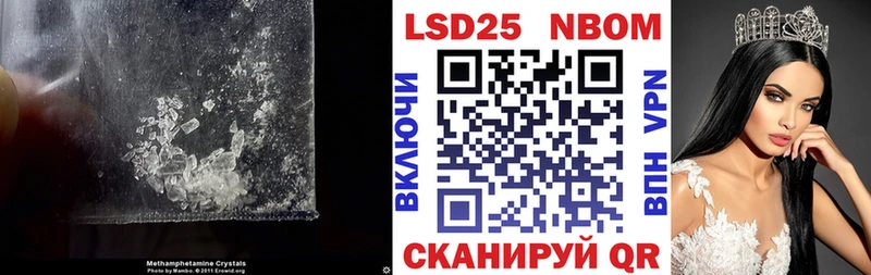 купить наркотики цена  Новое Девяткино  это телеграм  ЛСД экстази ecstasy 
