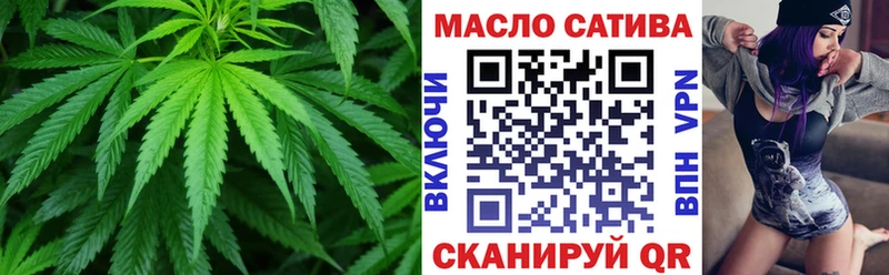 Дистиллят ТГК вейп с тгк Новое Девяткино